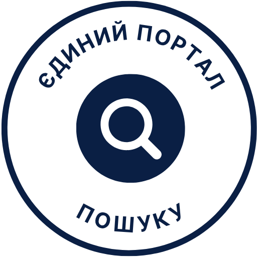 Іконка